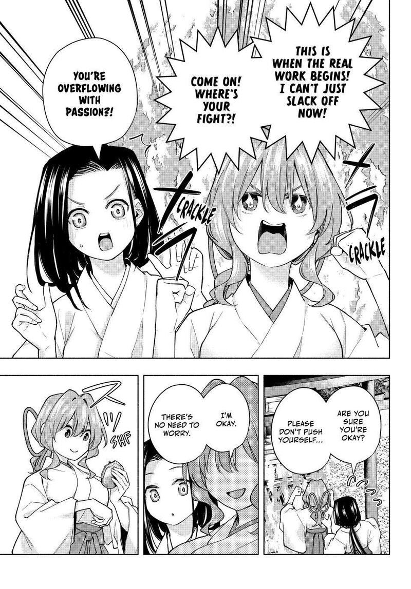 Amagami San Chi No Enmusubi 165 15