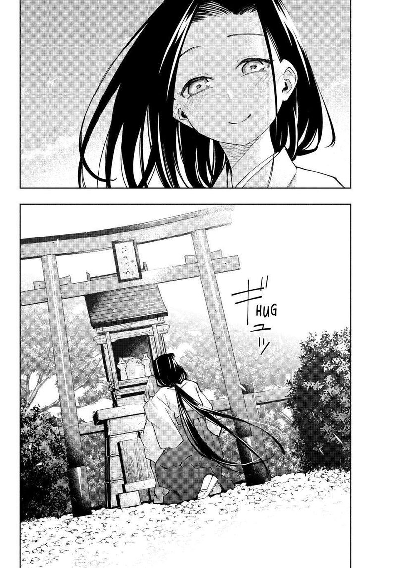 Amagami San Chi No Enmusubi 165 19