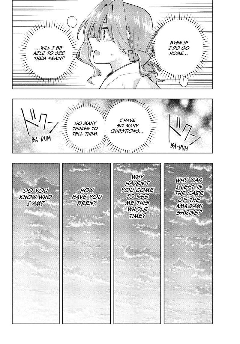 Amagami San Chi No Enmusubi 165 8