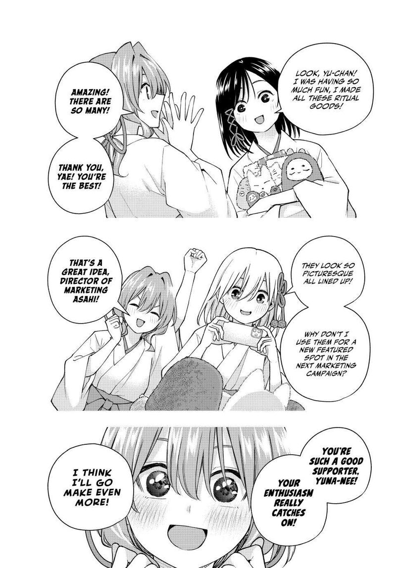 Amagami San Chi No Enmusubi 166 13