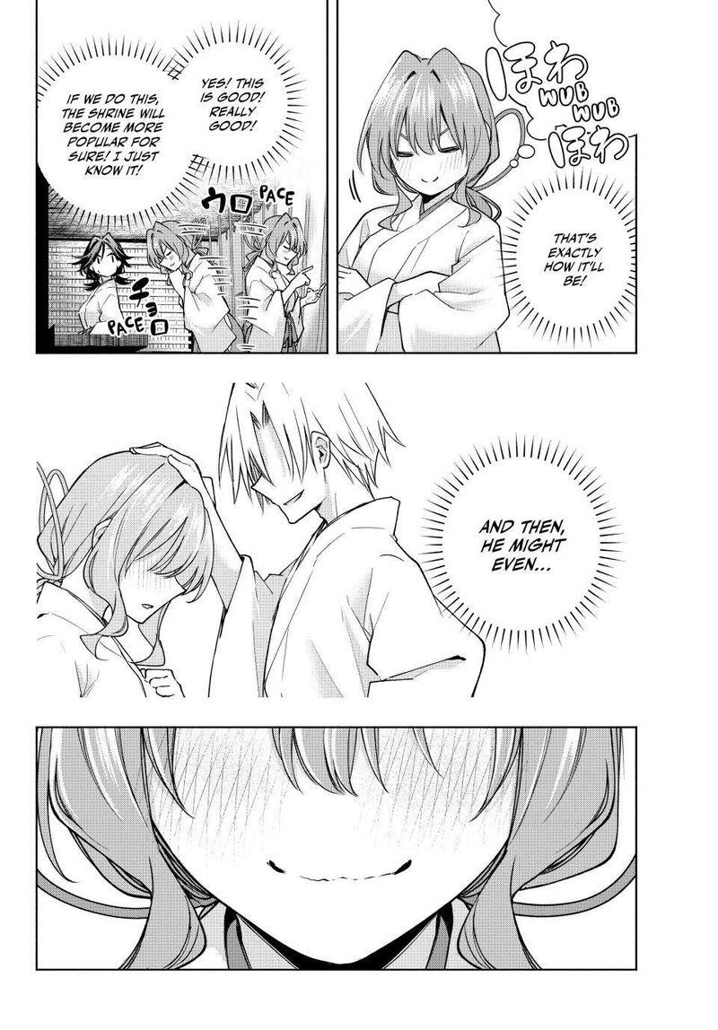 Amagami San Chi No Enmusubi 166 14