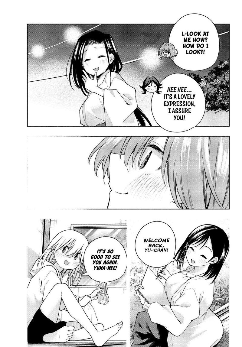 Amagami San Chi No Enmusubi 166 17