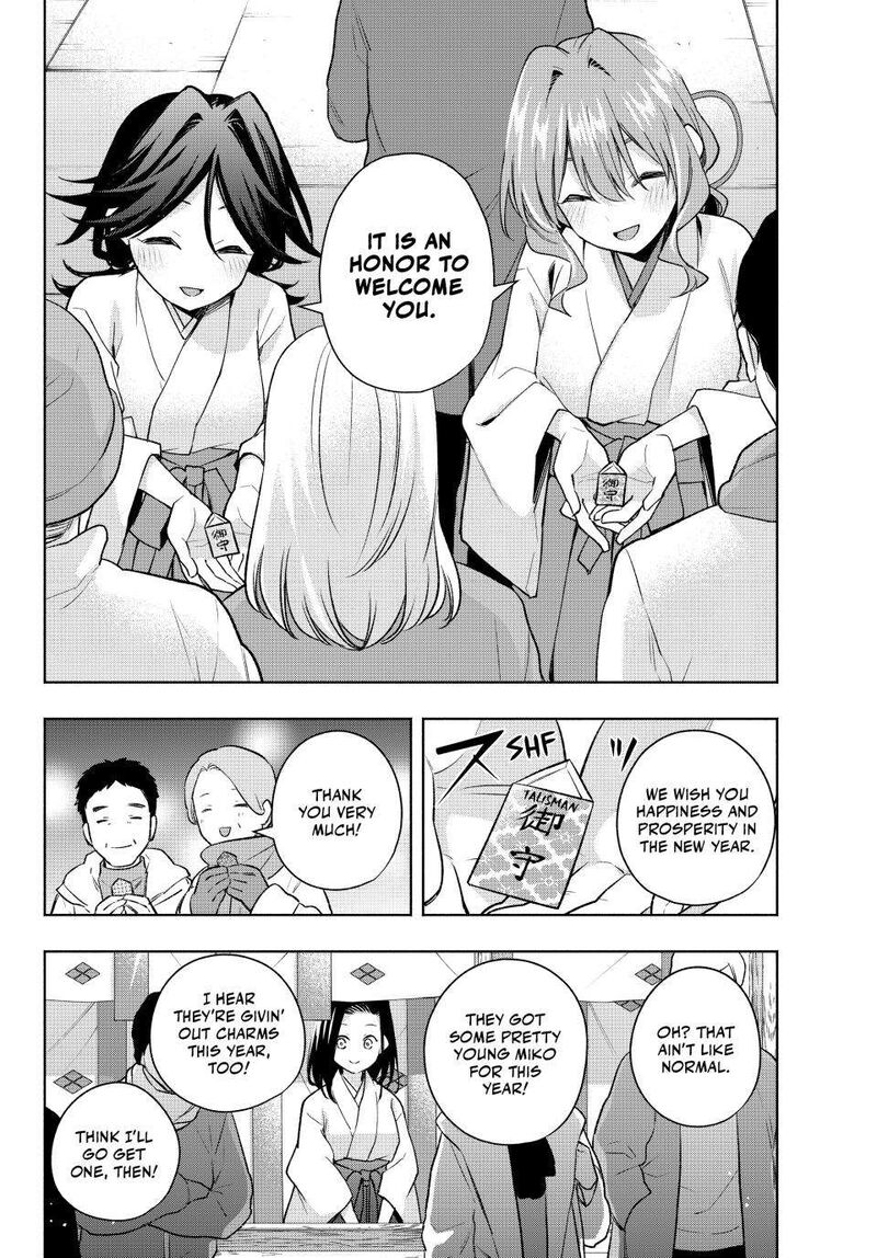 Amagami San Chi No Enmusubi 166 2
