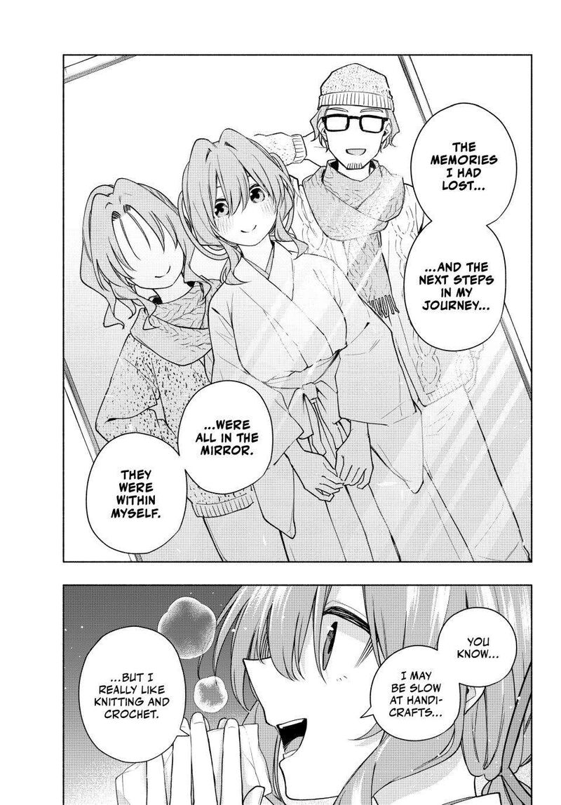 Amagami San Chi No Enmusubi 166 5