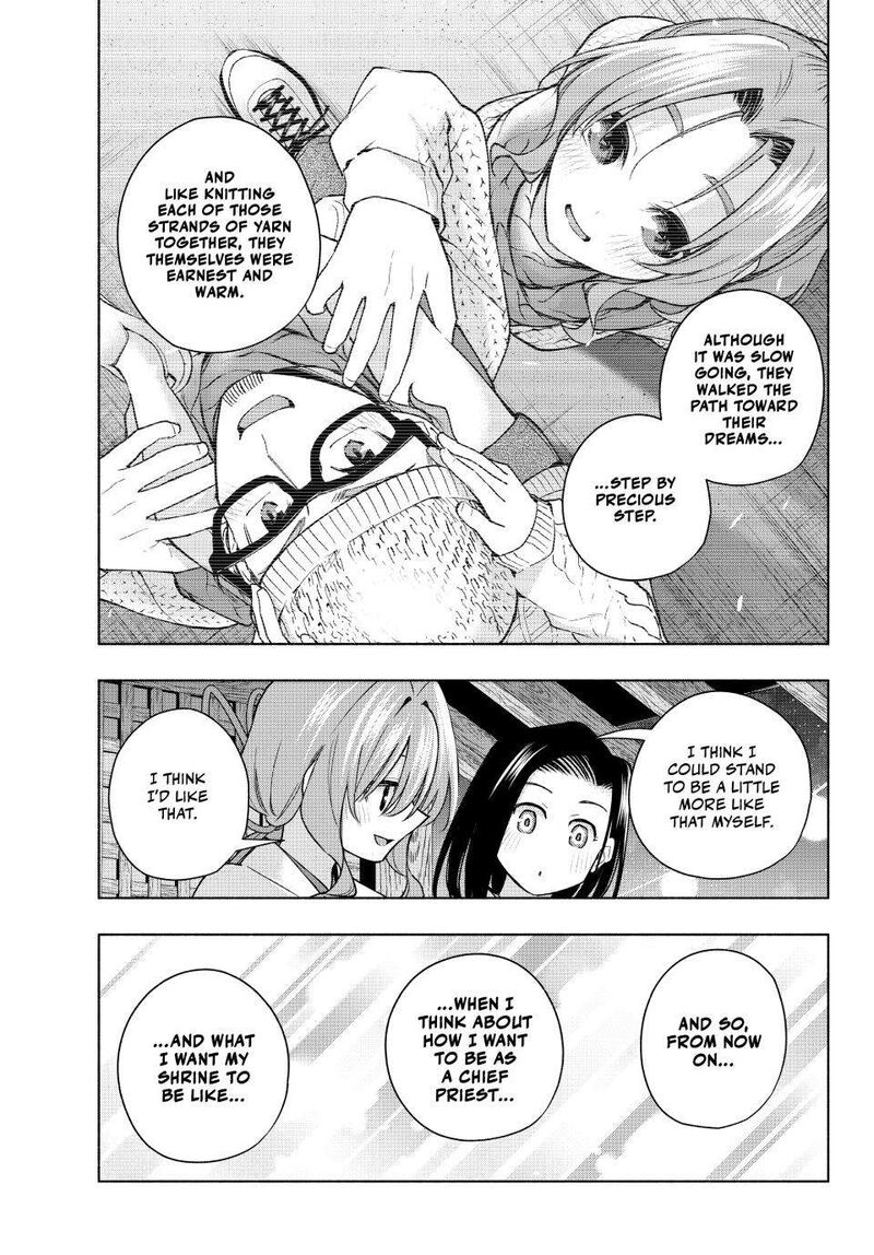 Amagami San Chi No Enmusubi 166 7