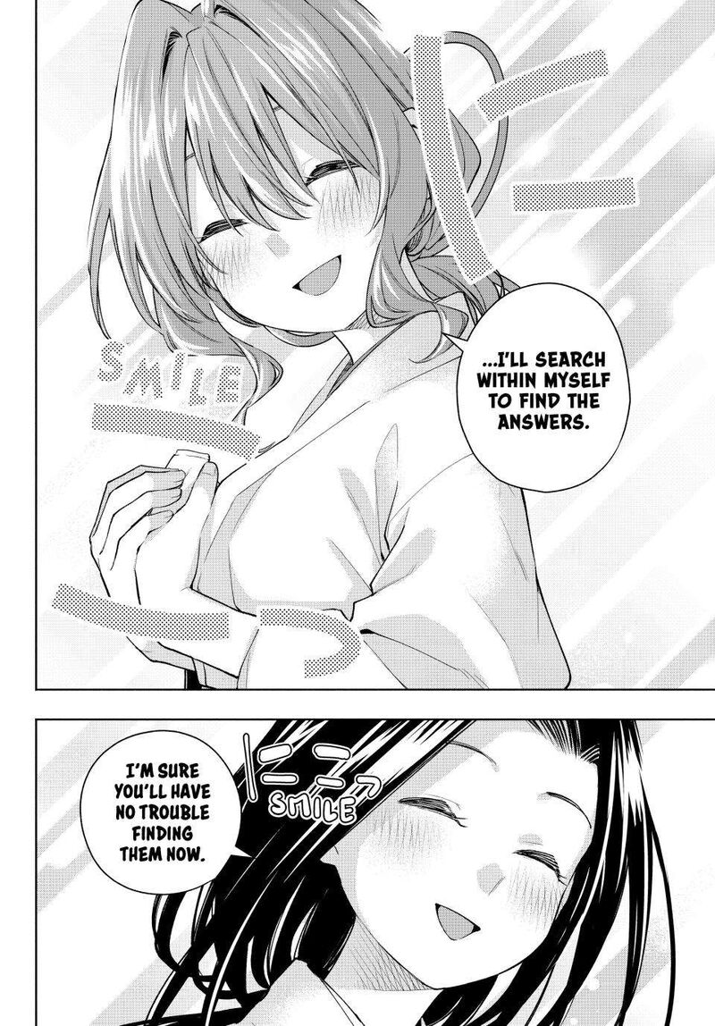 Amagami San Chi No Enmusubi 166 8