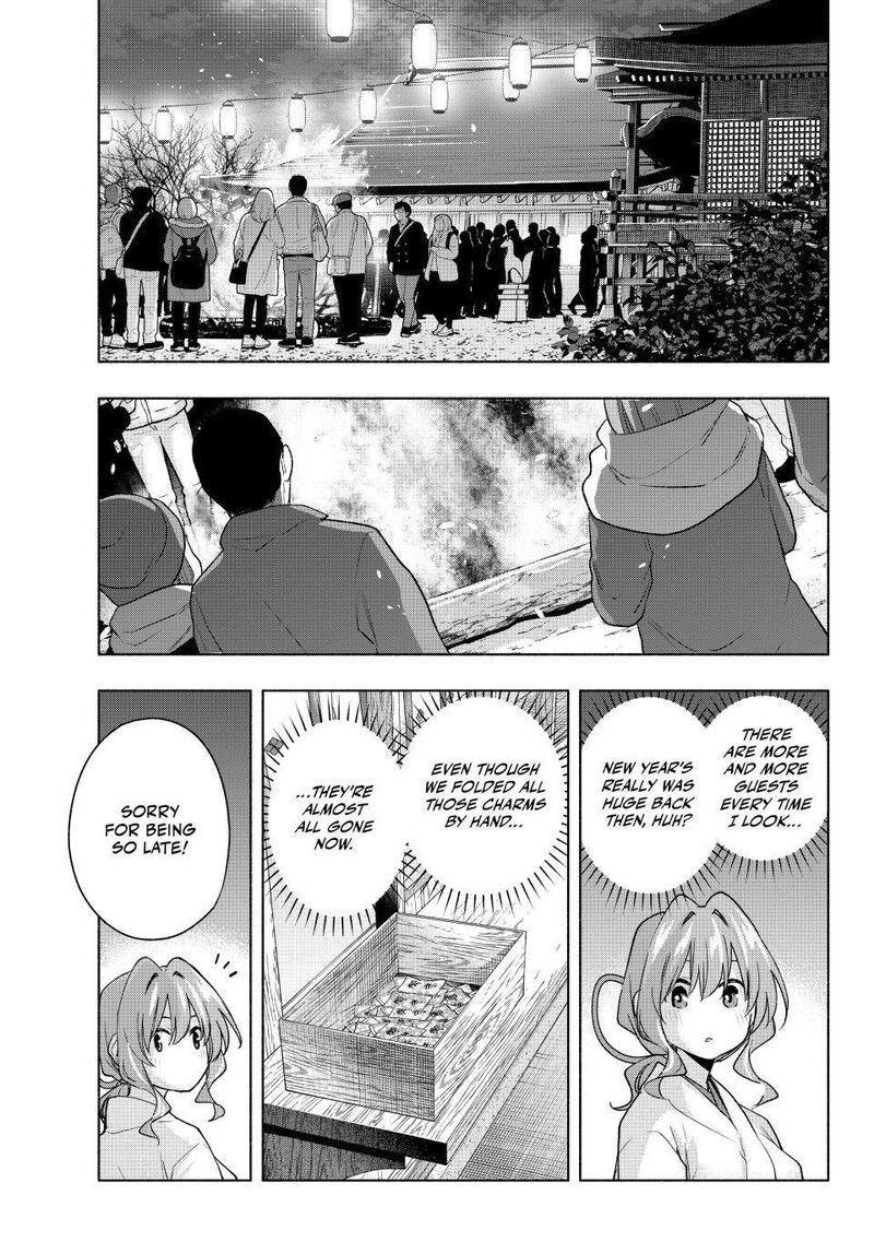 Amagami San Chi No Enmusubi 166 9