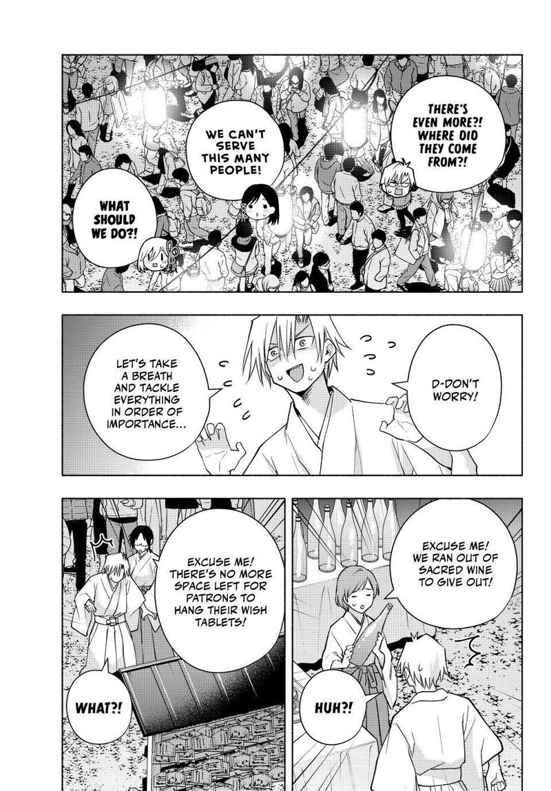 Amagami San Chi No Enmusubi 167 14