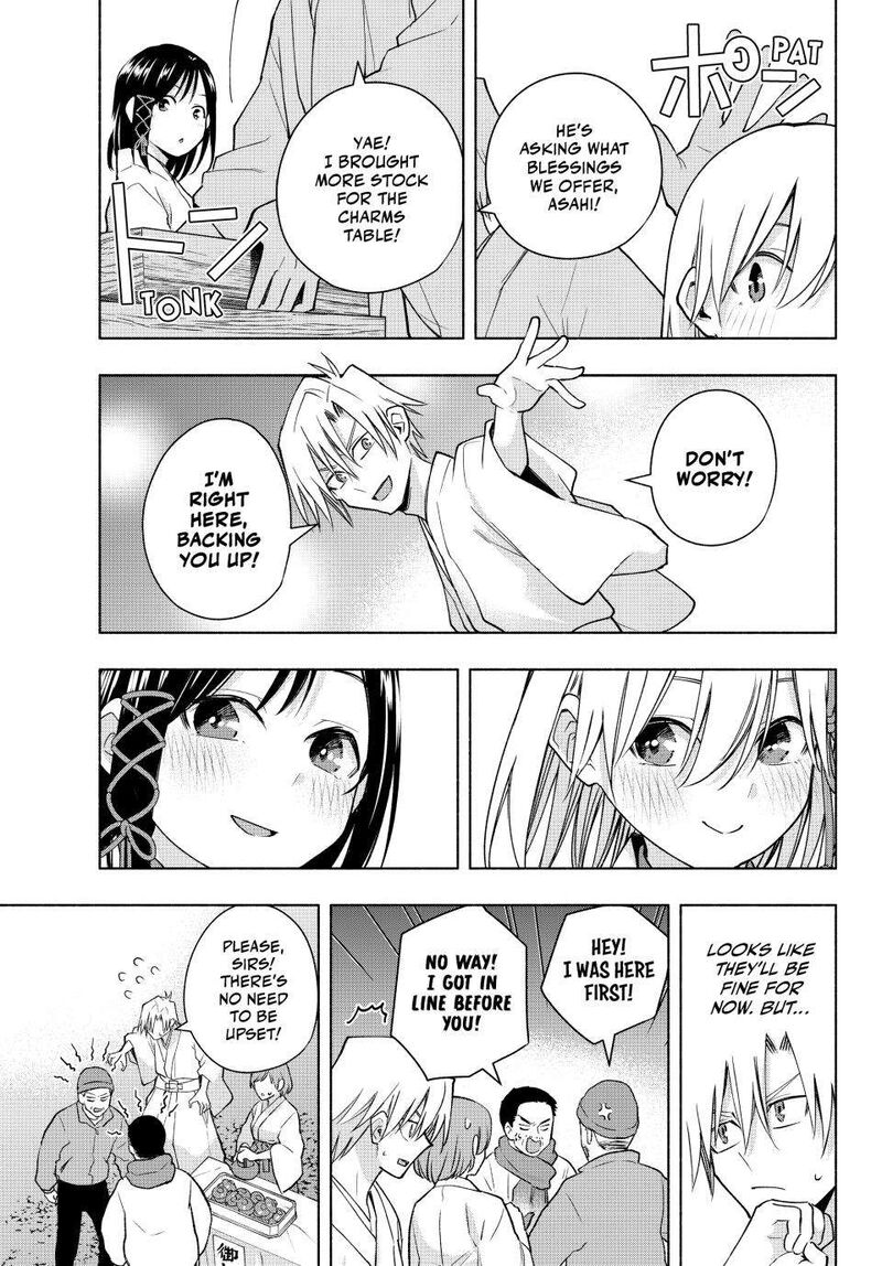 Amagami San Chi No Enmusubi 167 7