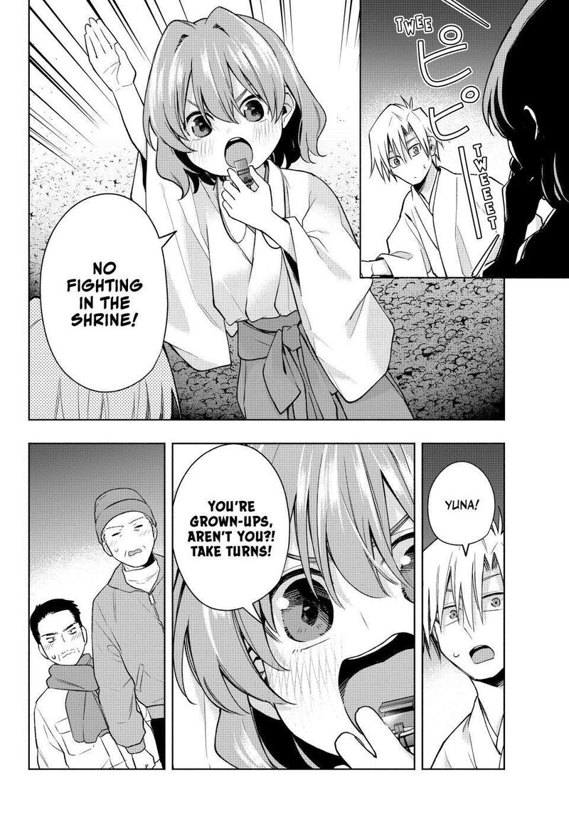 Amagami San Chi No Enmusubi 167 8