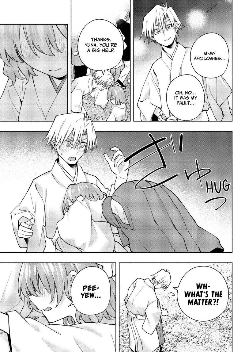 Amagami San Chi No Enmusubi 167 9