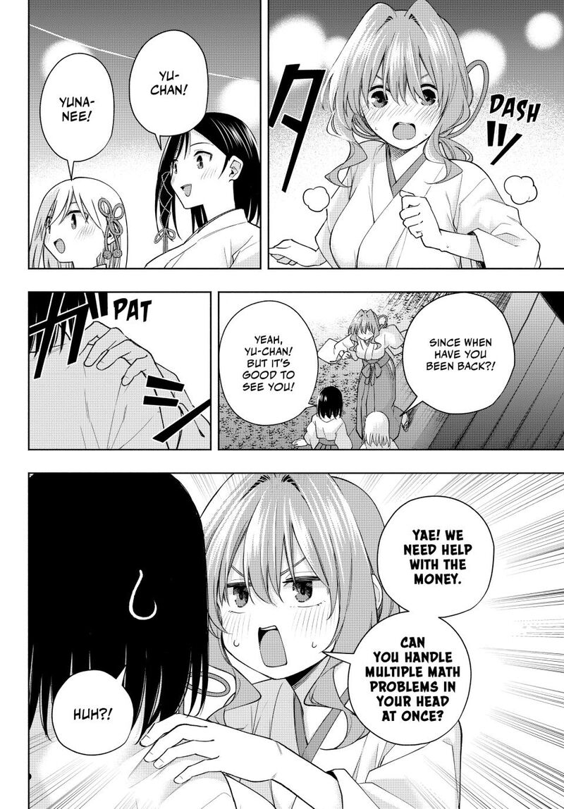 Amagami San Chi No Enmusubi 168 12