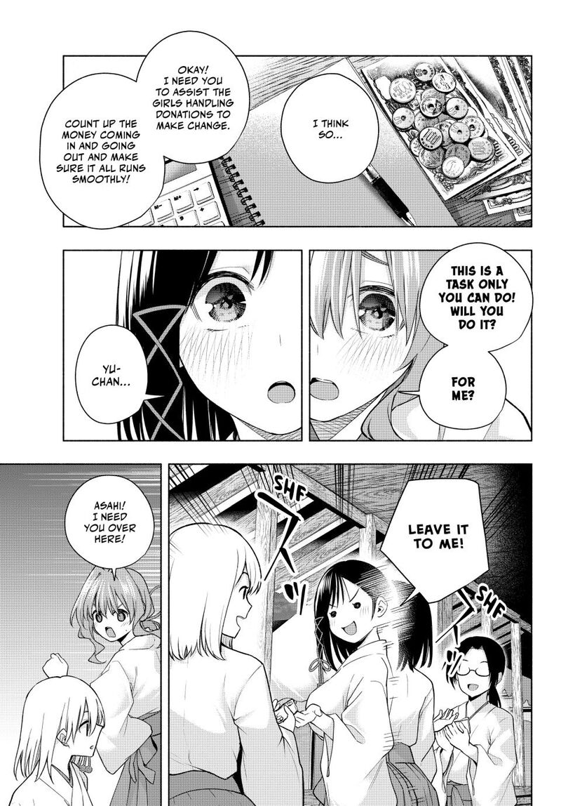 Amagami San Chi No Enmusubi 168 13