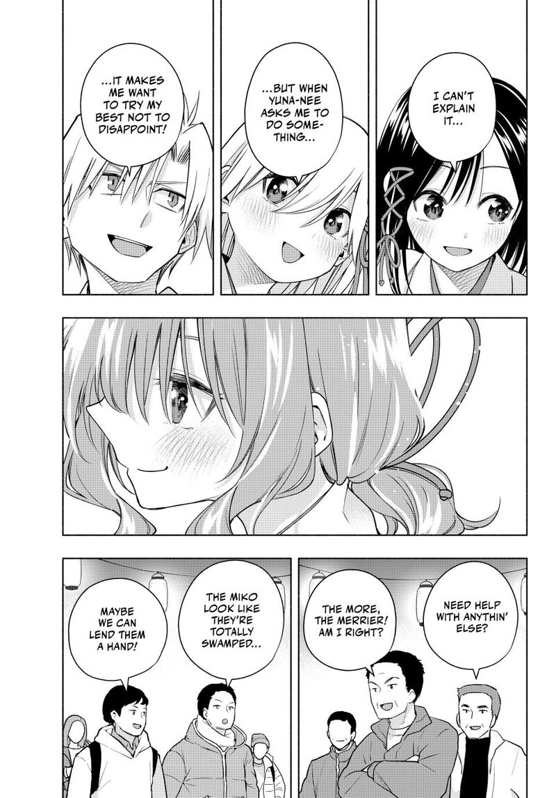 Amagami San Chi No Enmusubi 168 15