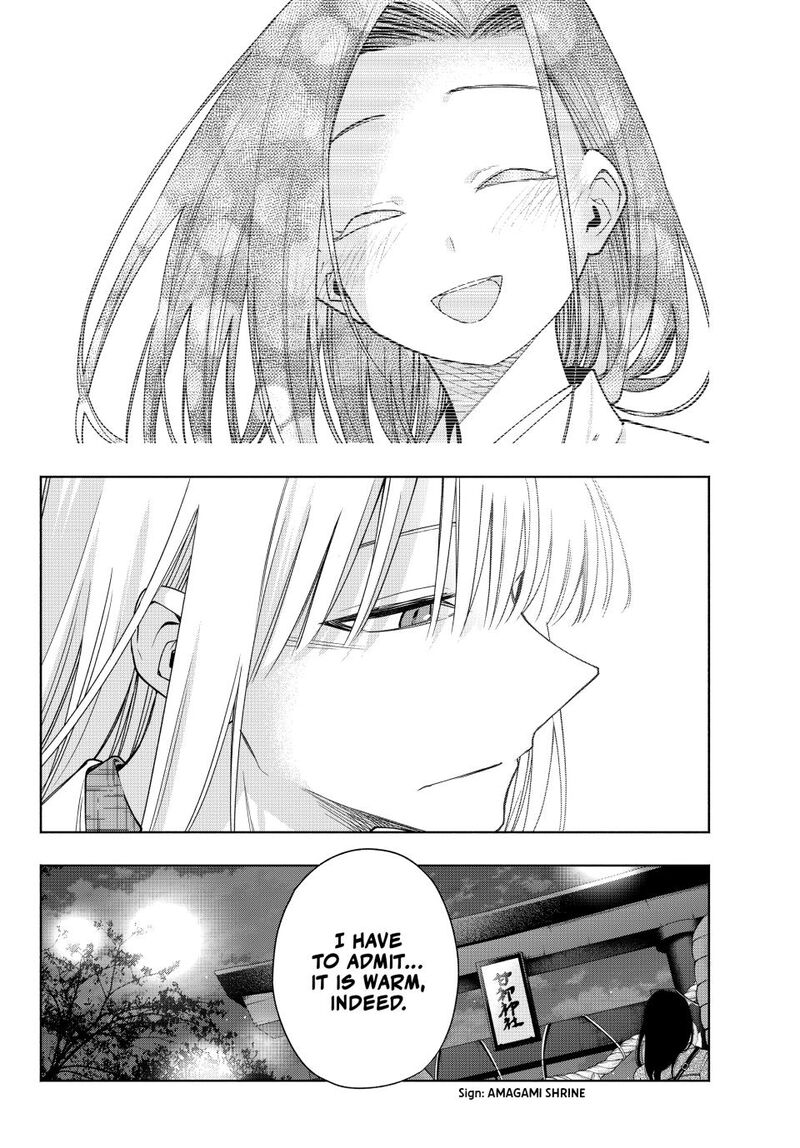Amagami San Chi No Enmusubi 168 19
