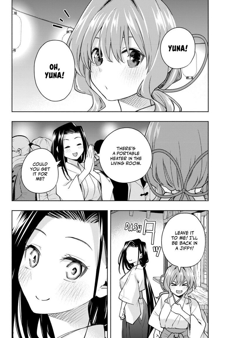 Amagami San Chi No Enmusubi 168 2