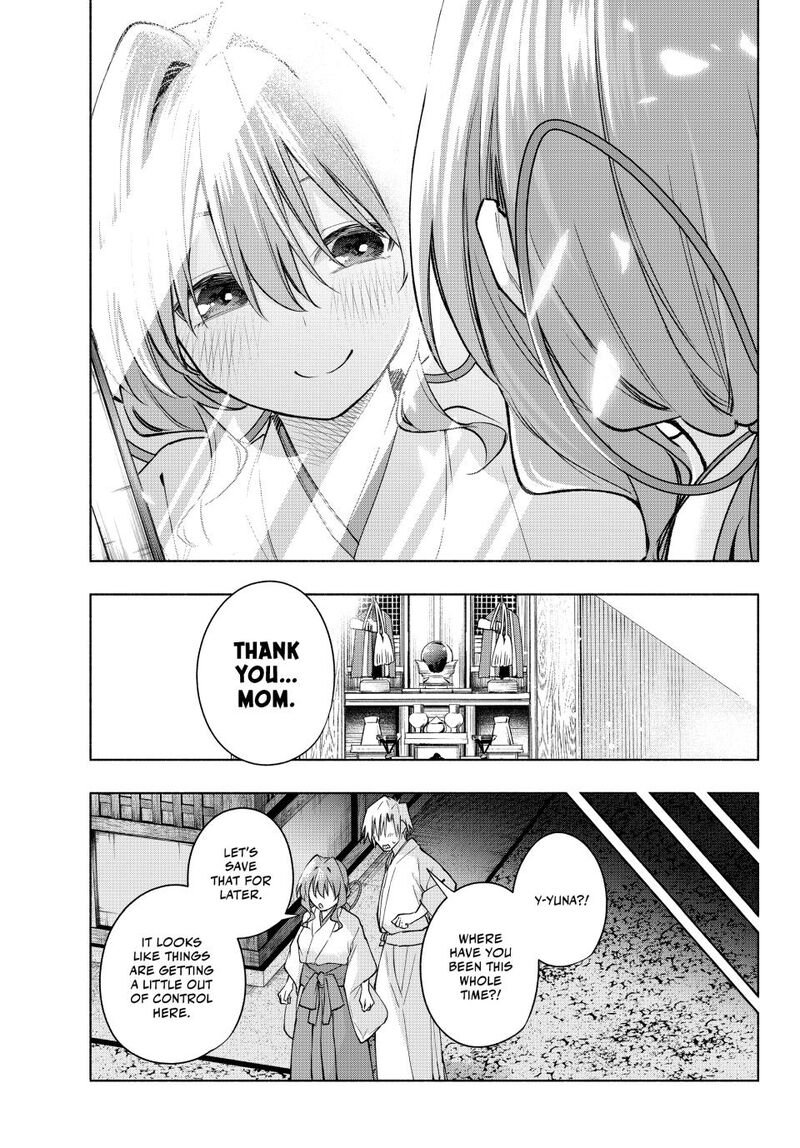 Amagami San Chi No Enmusubi 168 5