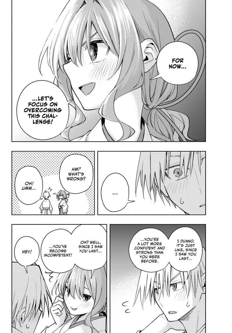 Amagami San Chi No Enmusubi 168 6