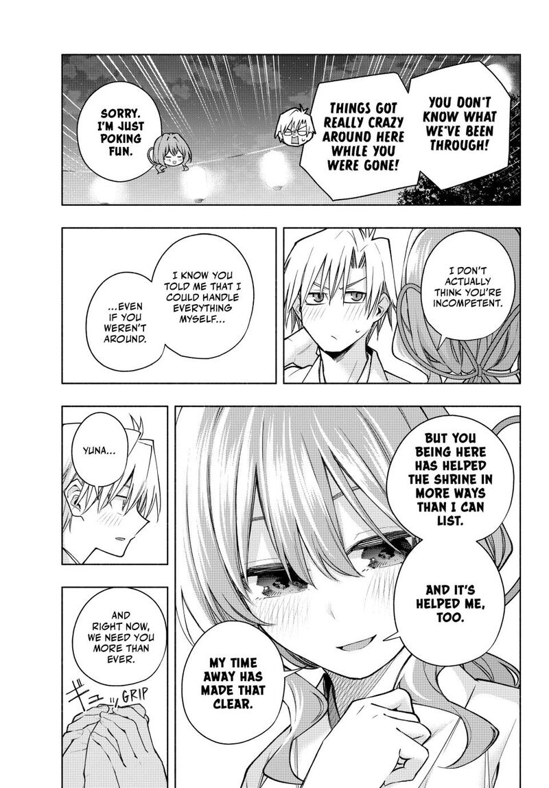 Amagami San Chi No Enmusubi 168 7