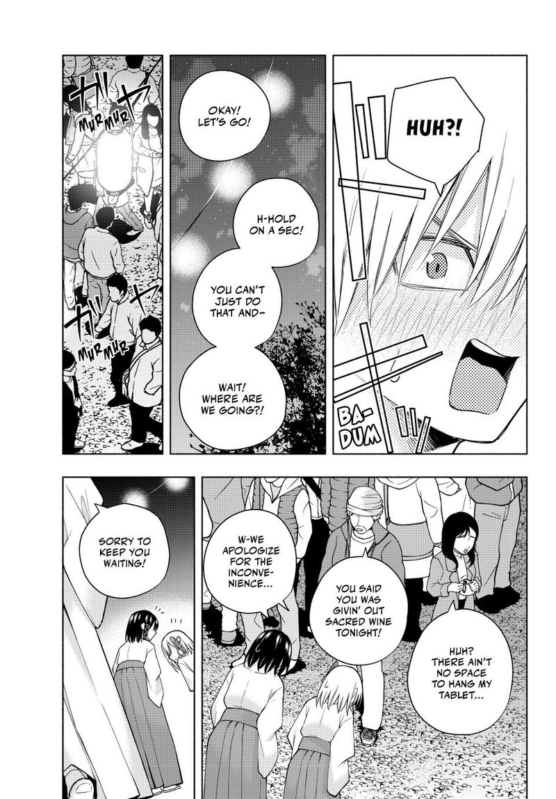 Amagami San Chi No Enmusubi 168 9
