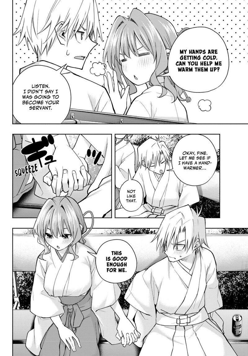 Amagami San Chi No Enmusubi 169 16