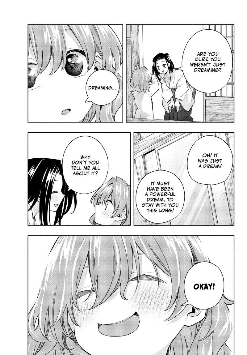 Amagami San Chi No Enmusubi 169 3