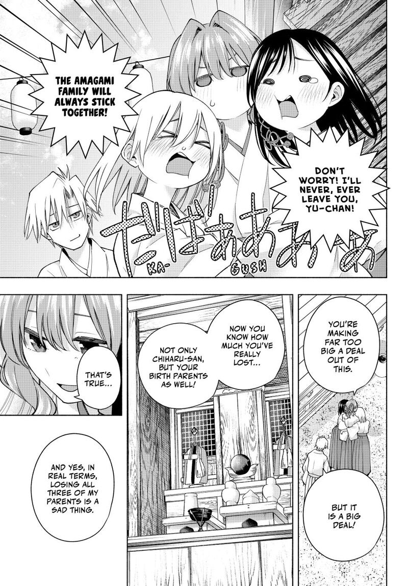 Amagami San Chi No Enmusubi 169 5