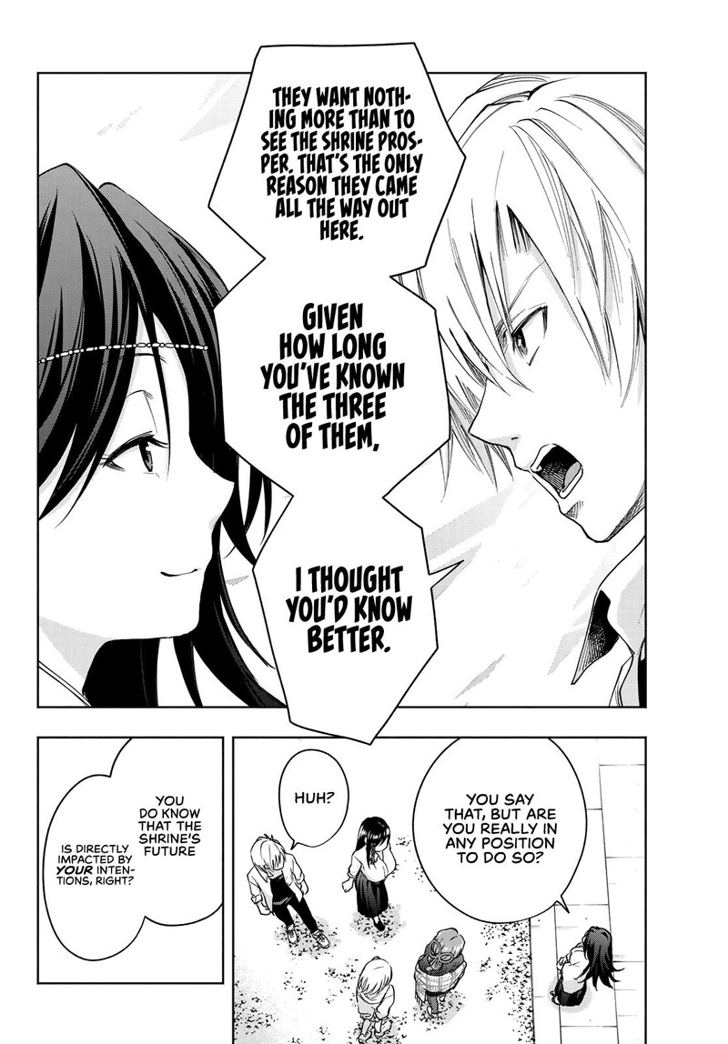 Amagami San Chi No Enmusubi 17 11