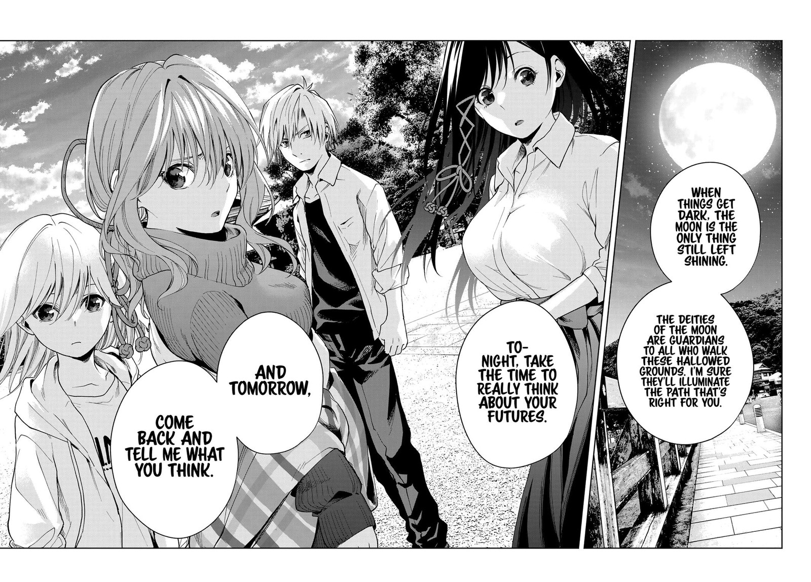 Amagami San Chi No Enmusubi 17 13