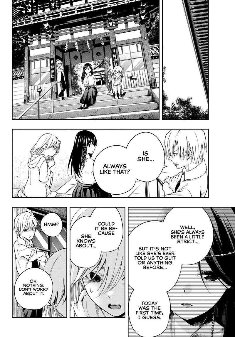 Amagami San Chi No Enmusubi 17 14
