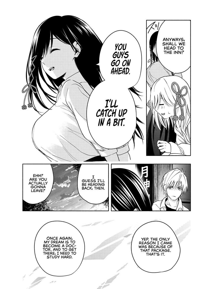 Amagami San Chi No Enmusubi 17 15