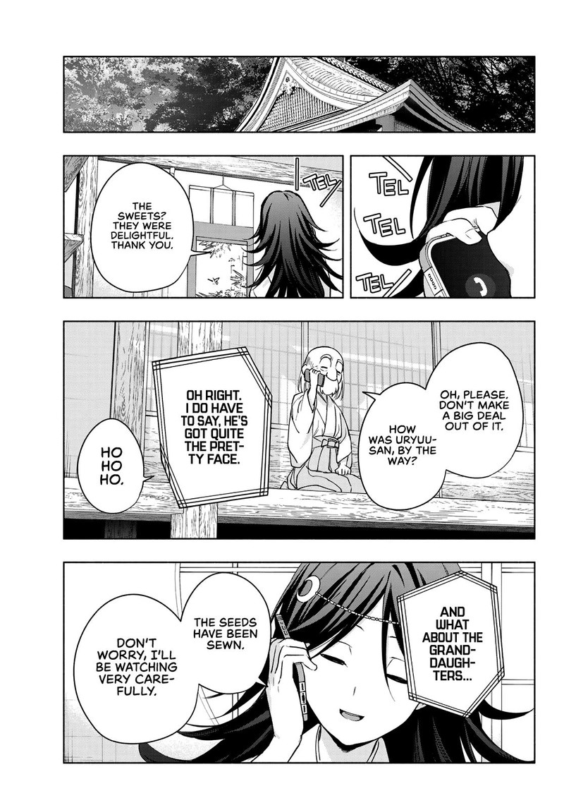 Amagami San Chi No Enmusubi 17 19