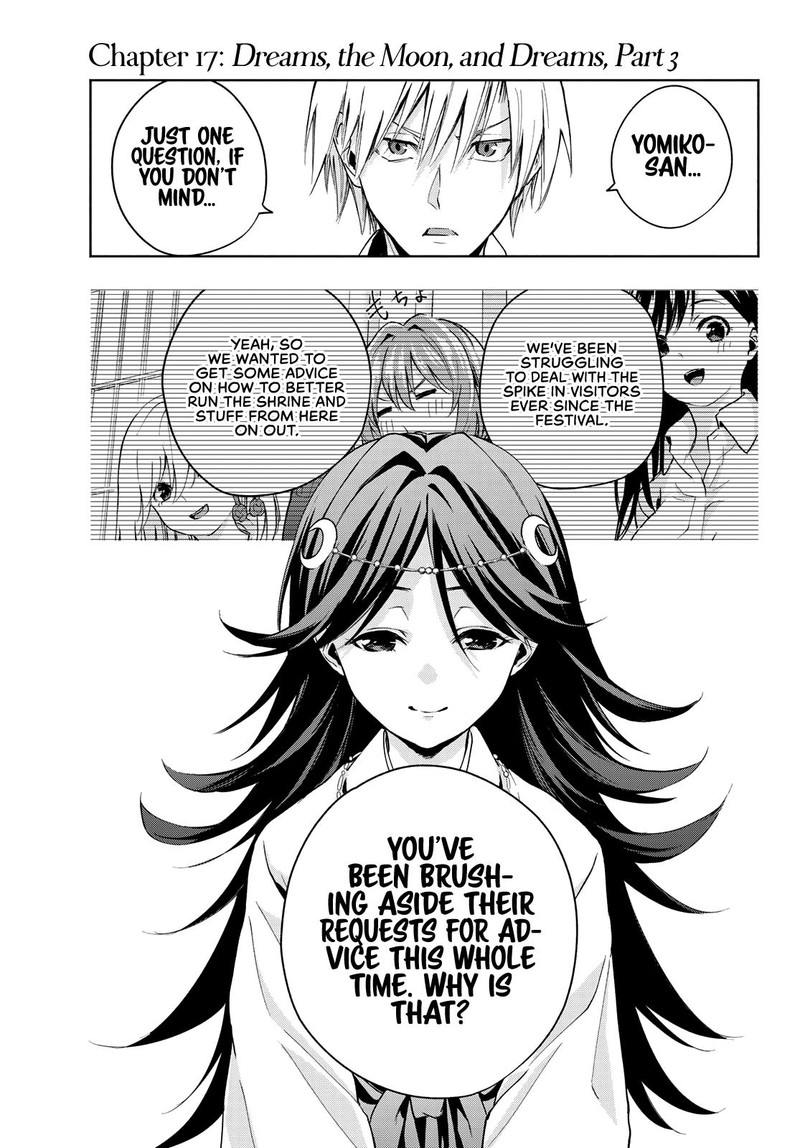 Amagami San Chi No Enmusubi 17 2
