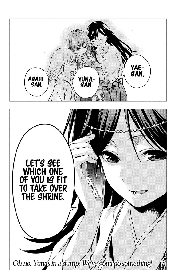 Amagami San Chi No Enmusubi 17 20