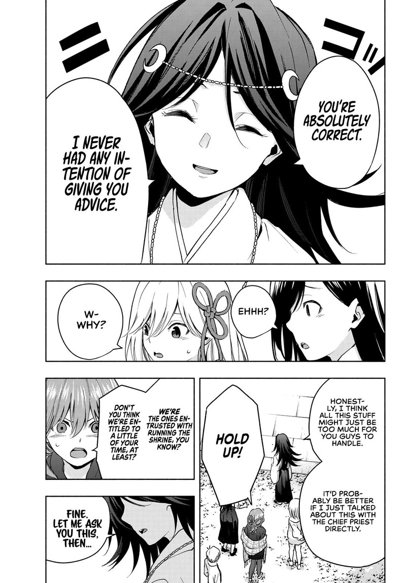 Amagami San Chi No Enmusubi 17 4