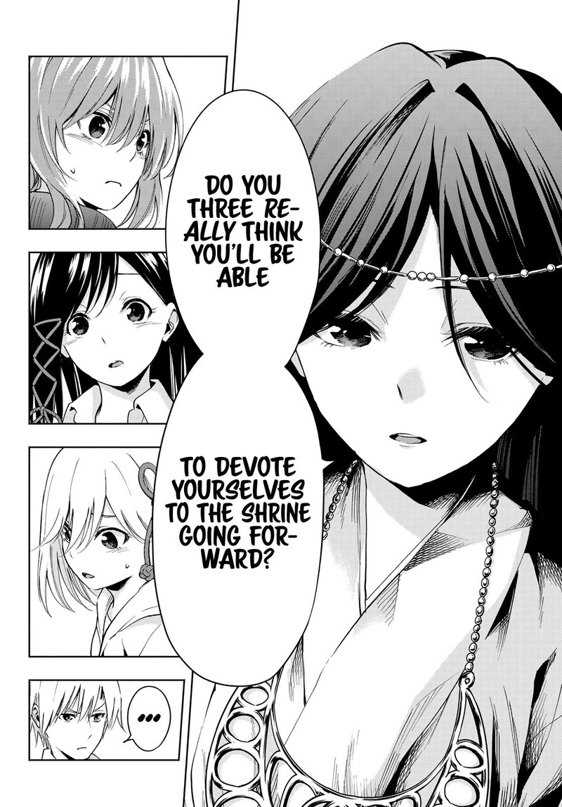 Amagami San Chi No Enmusubi 17 5