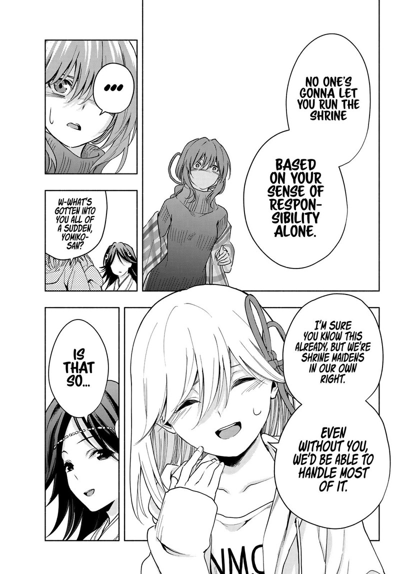 Amagami San Chi No Enmusubi 17 8