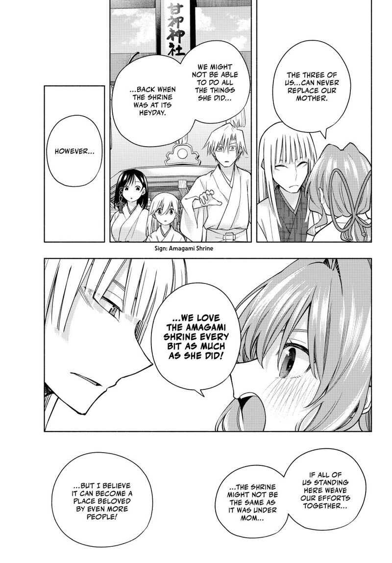 Amagami San Chi No Enmusubi 170 11