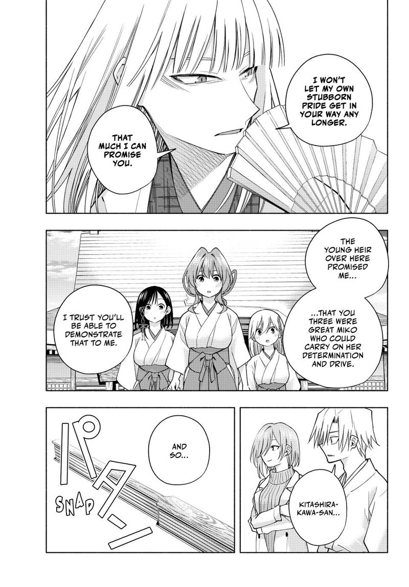 Amagami San Chi No Enmusubi 170 15