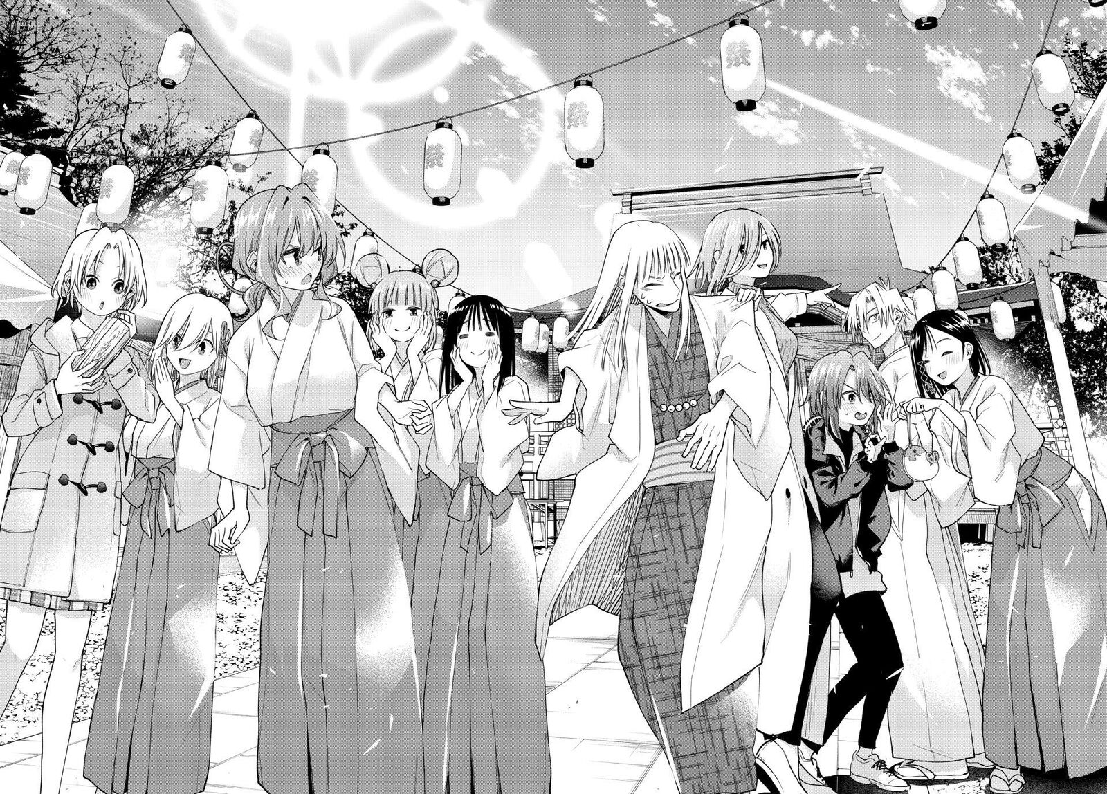 Amagami San Chi No Enmusubi 170 18