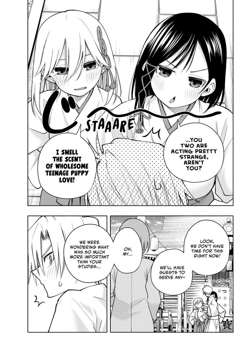 Amagami San Chi No Enmusubi 170 5