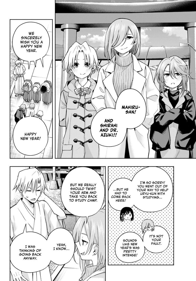 Amagami San Chi No Enmusubi 170 6
