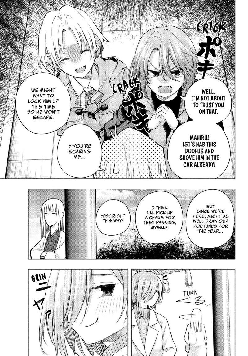 Amagami San Chi No Enmusubi 170 7