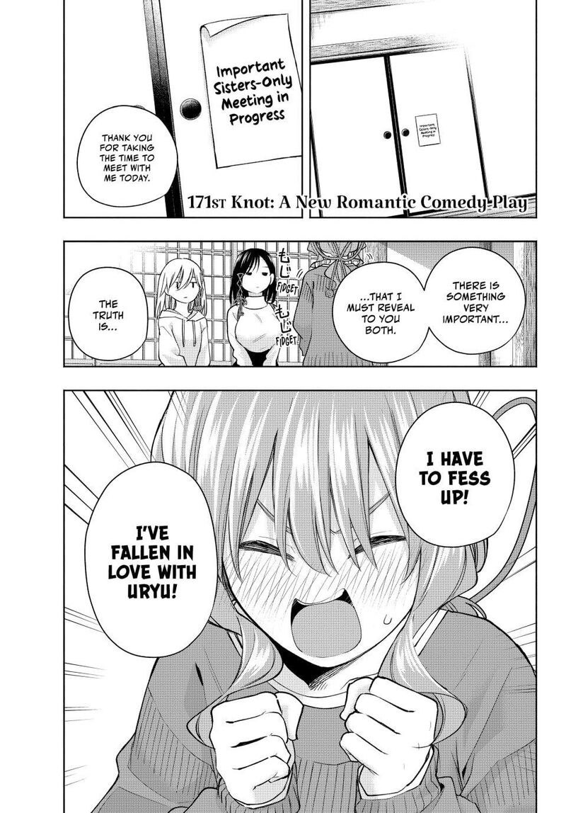 Amagami San Chi No Enmusubi 171 1