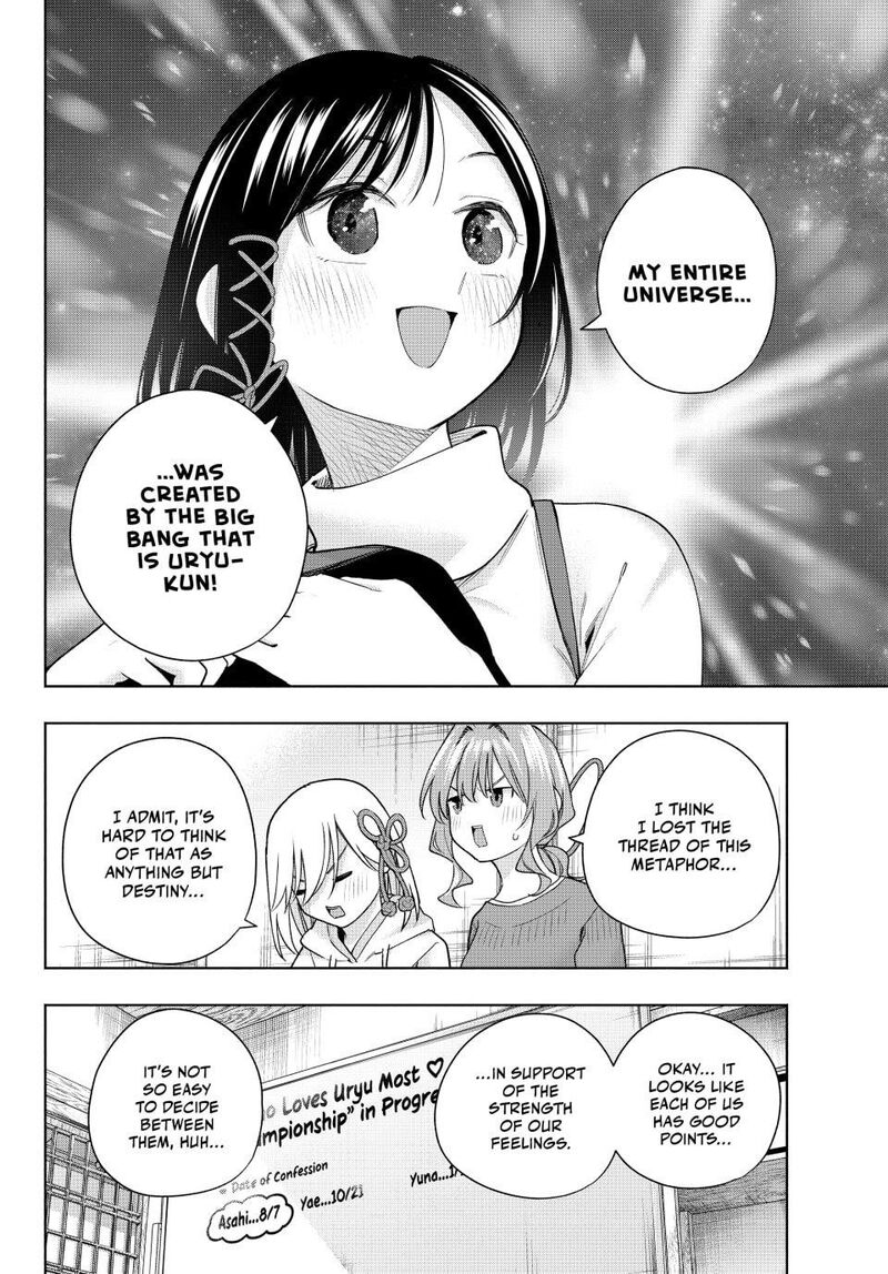 Amagami San Chi No Enmusubi 171 14