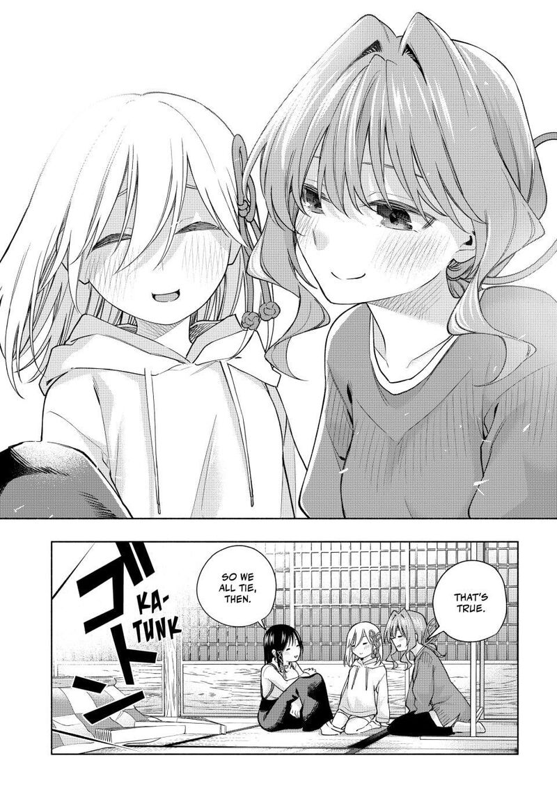 Amagami San Chi No Enmusubi 171 18