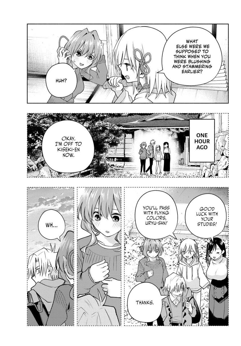 Amagami San Chi No Enmusubi 171 3