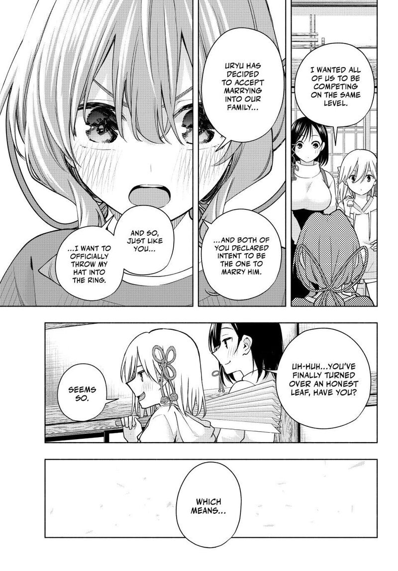 Amagami San Chi No Enmusubi 171 5
