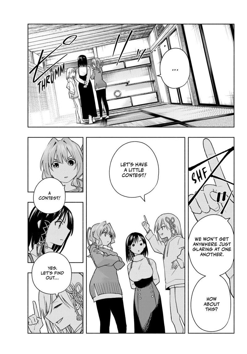 Amagami San Chi No Enmusubi 171 7