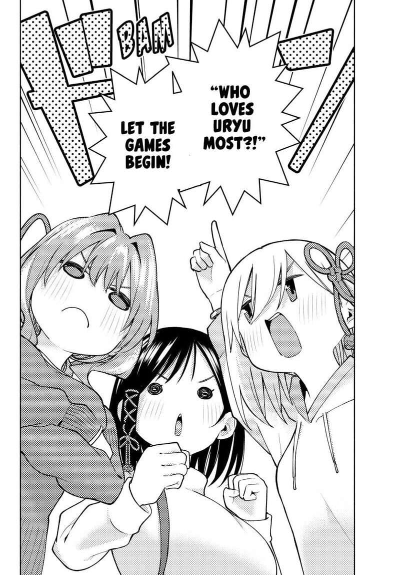 Amagami San Chi No Enmusubi 171 8